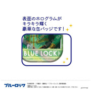 【預訂】BLUE LOCK 藍色監獄 虹光襟章