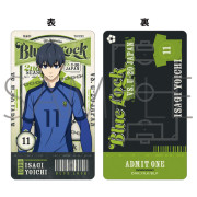 【預訂】BLUE LOCK 藍色監獄 Ticket Collection Card