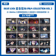 【預訂】BLUE LOCK 藍色監獄 film Collection vol.2