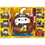 【預訂】NARUTO MEGA CAT 擺件模型 M SIZE