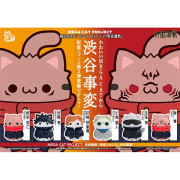 【預訂】咒術迴戰 MEGA CAT 擺件模型 渋谷事変