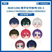 【預訂】BLUE LOCK 糰子公仔掛件 VOL.2